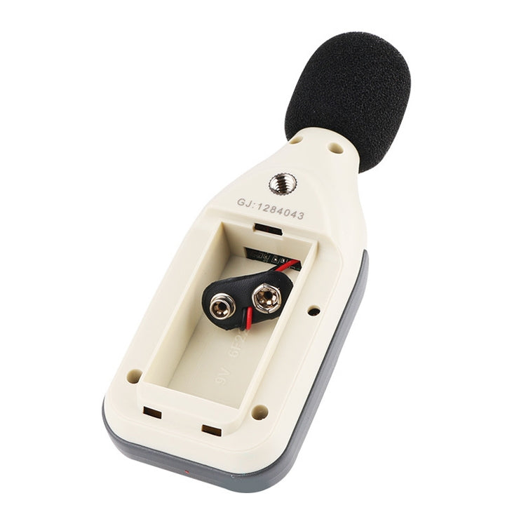 GM1351 Digital Sound Level Meter (Range: 30~130dBA)