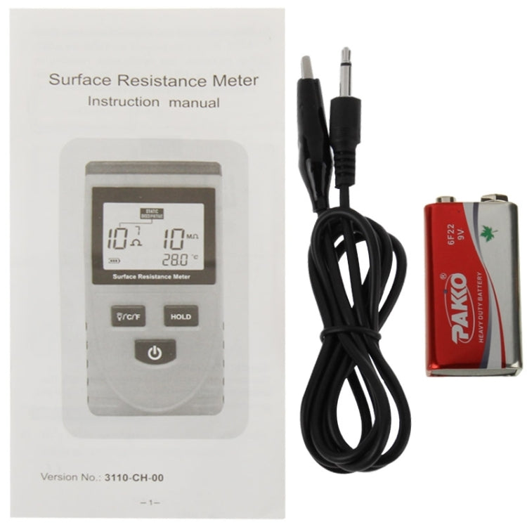 BENETECH GM3110 Surface Resistance Meter