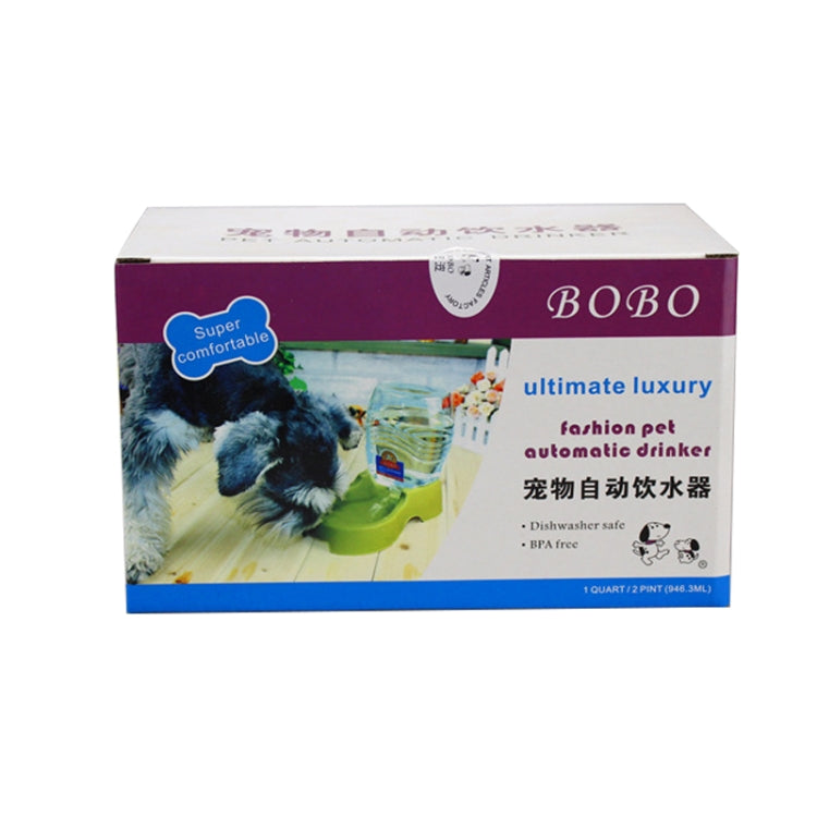 Utility Automatic Drinking Water Dispenser Detachable Bottle with Dish Feeder for Cats and Dogs， Random Color Delivery, Detachable Bottle with Dish Feeder