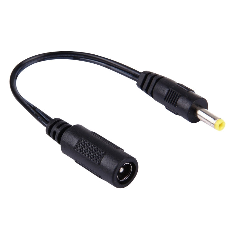 5.5 x 2.1mm DC Female to 4.0 x 1.7mm DC Male Power Connector Cable for Laptop Adapter, Length: 15cm