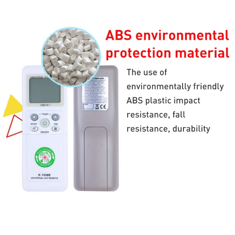 Chunghop Universal A/C Remote Control (K-1038E)