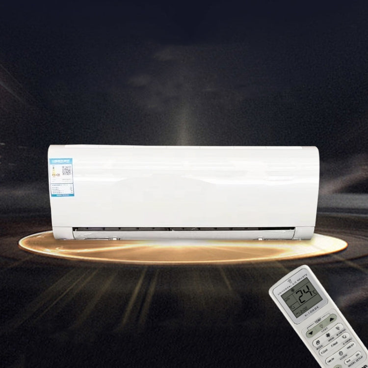 Chunghop Universal A/C Remote Control (K-1068E)