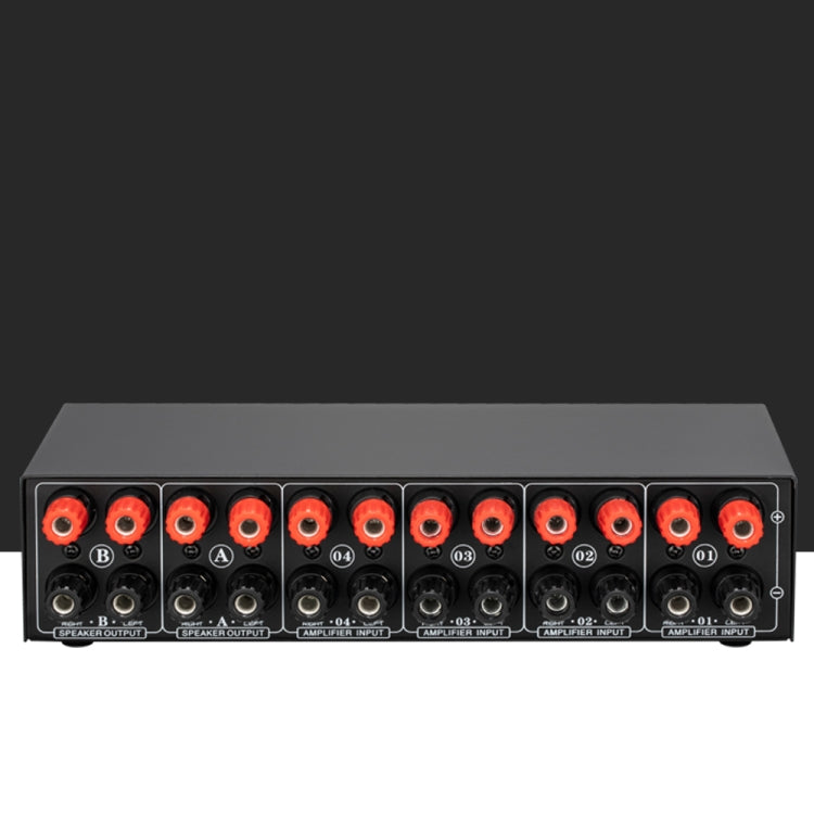 B042 4-in 2-out Power Amplifier Sound Switcher Loudspeaker Switch Distributor, 300W Per Channel Lossless Sound Quality