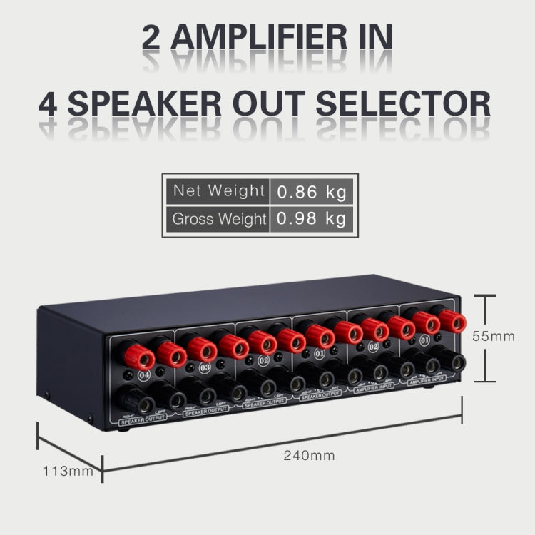B032 2-in 4-out Power Amplifier Sound Switcher Speaker  Lossless Sound Quality 300W Per Channel Switch Distributor Comparator with Headset Monitoring Function / Audio Input