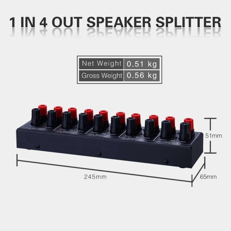 1 In And 4 Out Amplifier Sound Speaker Distributor, 4-Area Sound Source, Signal Distribution Panel, Single Audio Input, 300W Per Channel