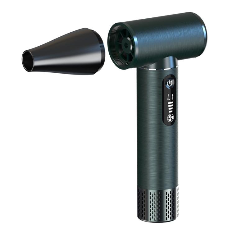 D15S Compact Powerful Brushless Motor Blower Dust Cleaner Portable High-Speed Air Flow Fan