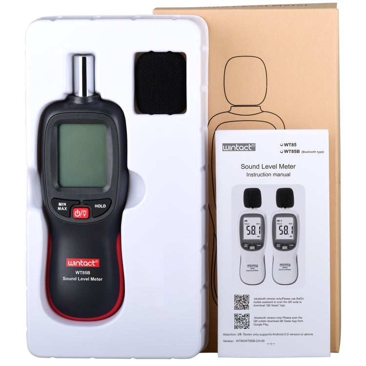 WT85B Sound Level Meter Digital Decibel Meter Digital Noise Meter Environmental Noise Tester