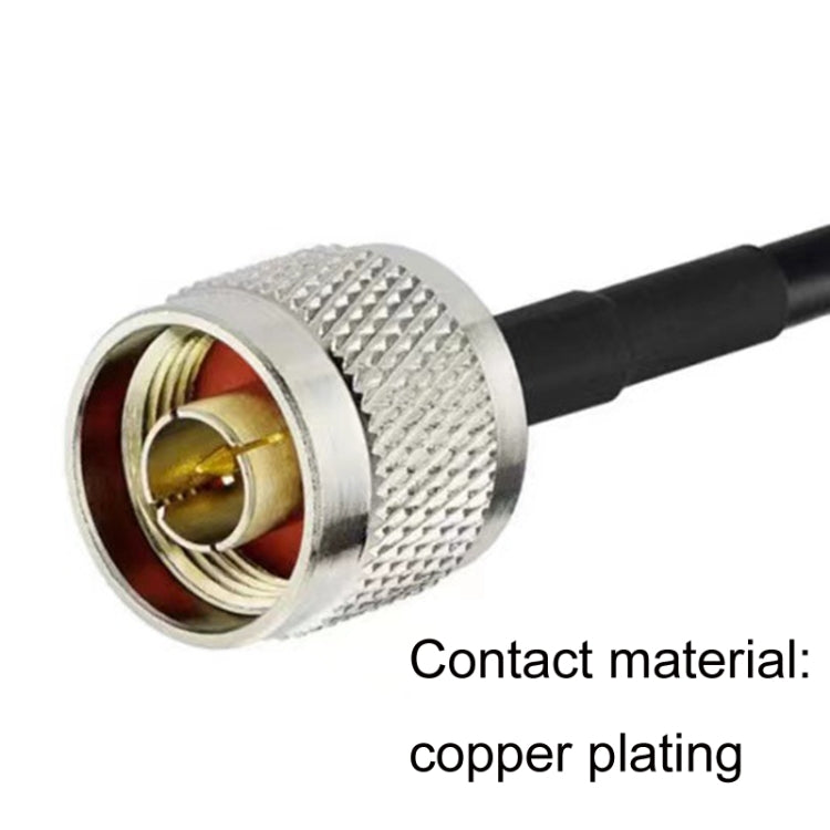 N Male To N Male RG58 Coaxial Adapter Cable, 0.5m, 1m, 1.5m, 3m, 5m, 10m