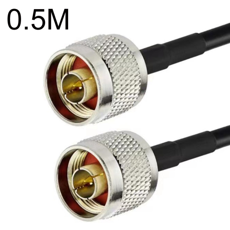 N Male To N Male RG58 Coaxial Adapter Cable, 0.5m, 1m, 1.5m, 3m, 5m, 10m