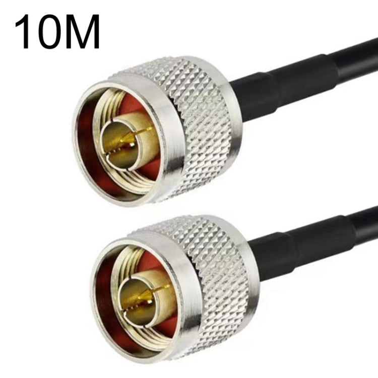 N Male To N Male RG58 Coaxial Adapter Cable, 0.5m, 1m, 1.5m, 3m, 5m, 10m