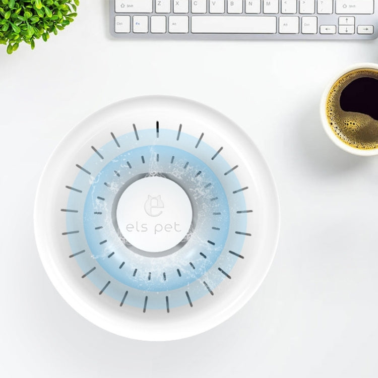 Pet Water Dispenser Electric Circulating Water Pet Water Dispenser, Basic, Night Light