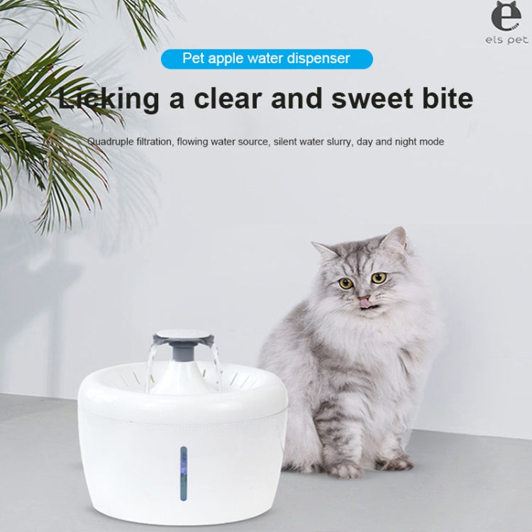 Pet Water Dispenser Electric Circulating Water Pet Water Dispenser, Basic, Night Light