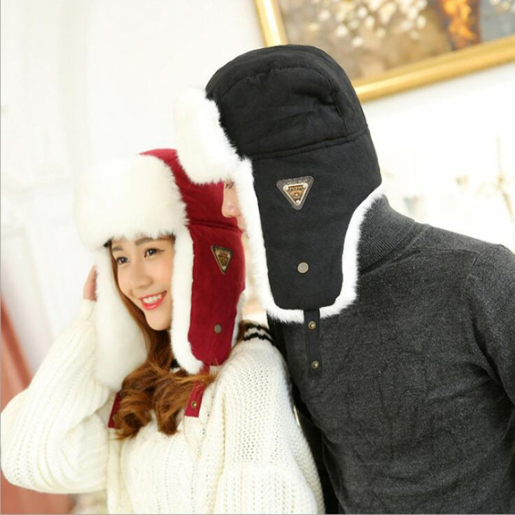 Autumn and Winter Outdoor Travel Windproof Warm Ear Protected Cap Flight Hats