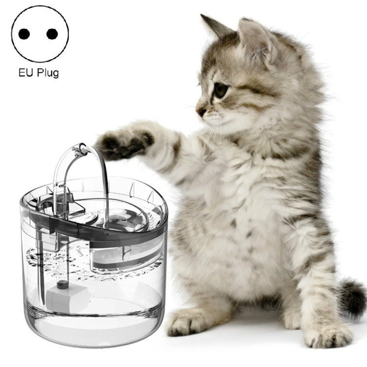 Pet Automatic Circulating Silent And Does Not Leak Electricity Water Dispenser, US Plug  Transparent Color, UK Plug Transparent Color, US Plug  Smart Induction Starter, EU Plug Smart Induction Starter