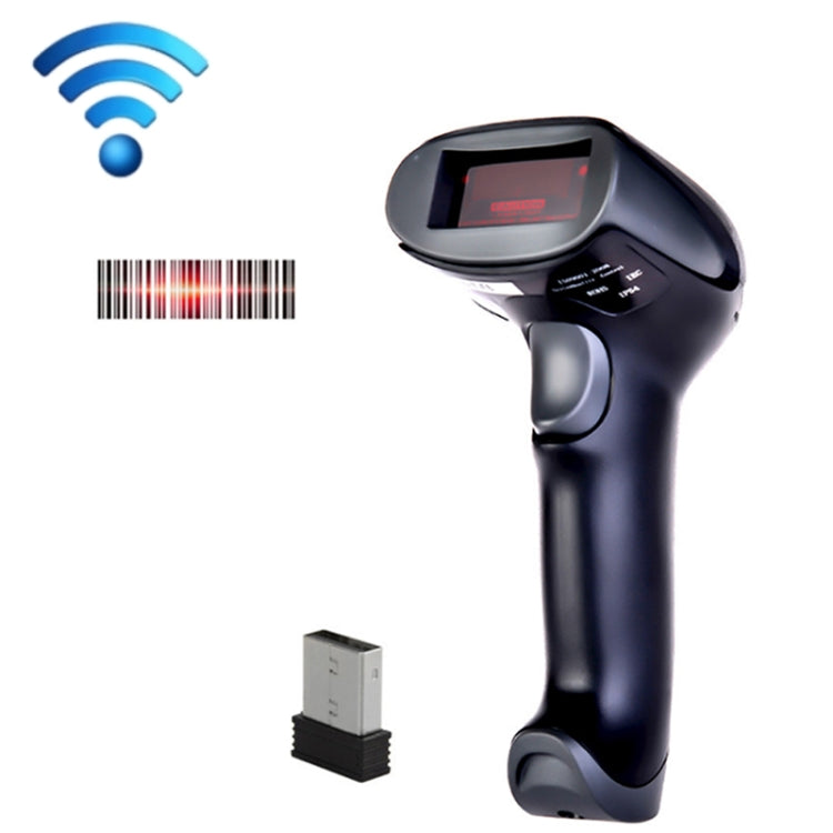 NETUM F6 Anti-Slip And Anti-Vibration Barcode Scanner, Model: Wired Red Light
