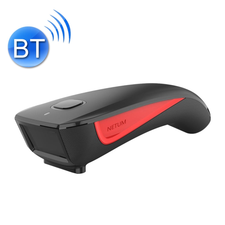 NETUM Wireless Bluetooth Scanner Portable Barcode Warehouse Express Barcode Scanner, Model: C990 Two-dimensional