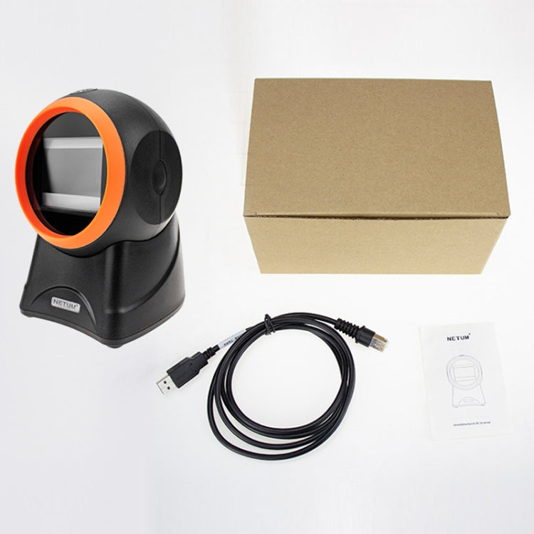 NETUM 2055 Supermarket Cashier Barcode QR Code Scanner Desktop Vertical Scanner, Specification： Regular Version, Enhanced Version, Regular Version