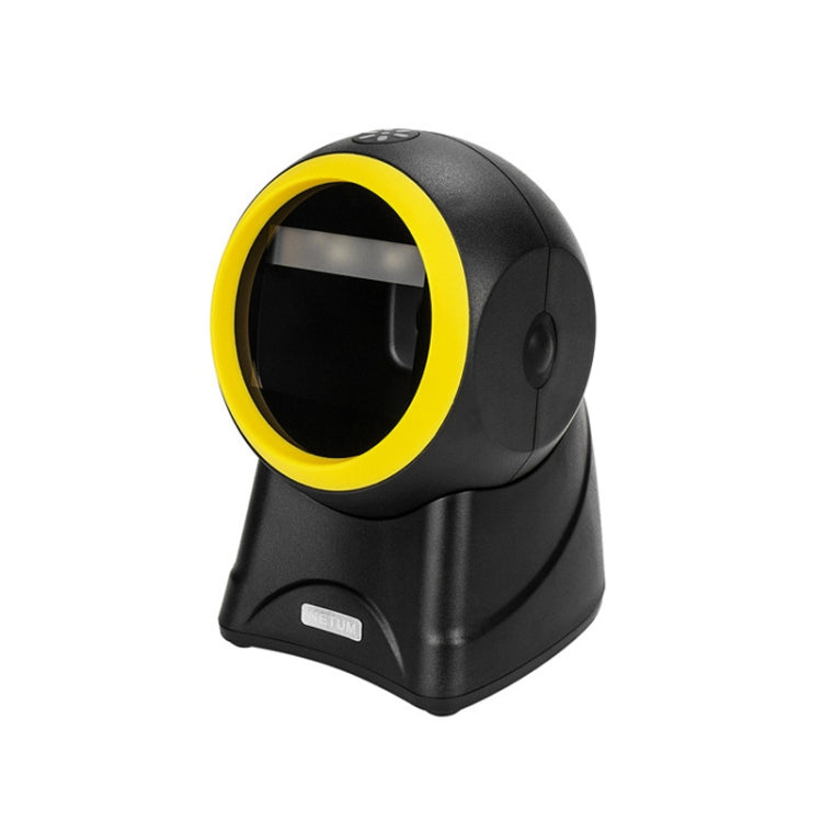NETUM 2055 Supermarket Cashier Barcode QR Code Scanner Desktop Vertical Scanner, Specification： Regular Version, Enhanced Version, Regular Version