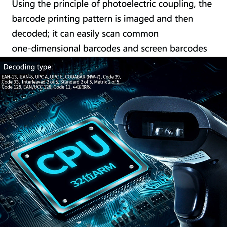 NETUM H8 Wireless Barcode Scanner Red Light Supermarket Cashier Scanner With Charger, Specification: Two-dimensional, One-dimensional, Two-dimensional