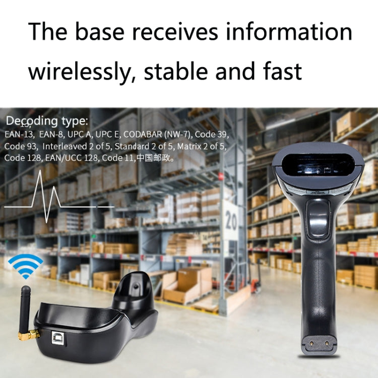 NETUM H8 Wireless Barcode Scanner Red Light Supermarket Cashier Scanner With Charger, Specification: Two-dimensional, One-dimensional, Two-dimensional