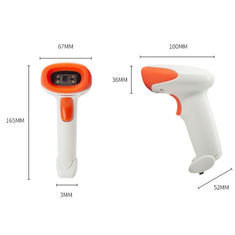 SYCREADER Supermarket Laser Barcode Scanner, Model: One-dimensional Wired