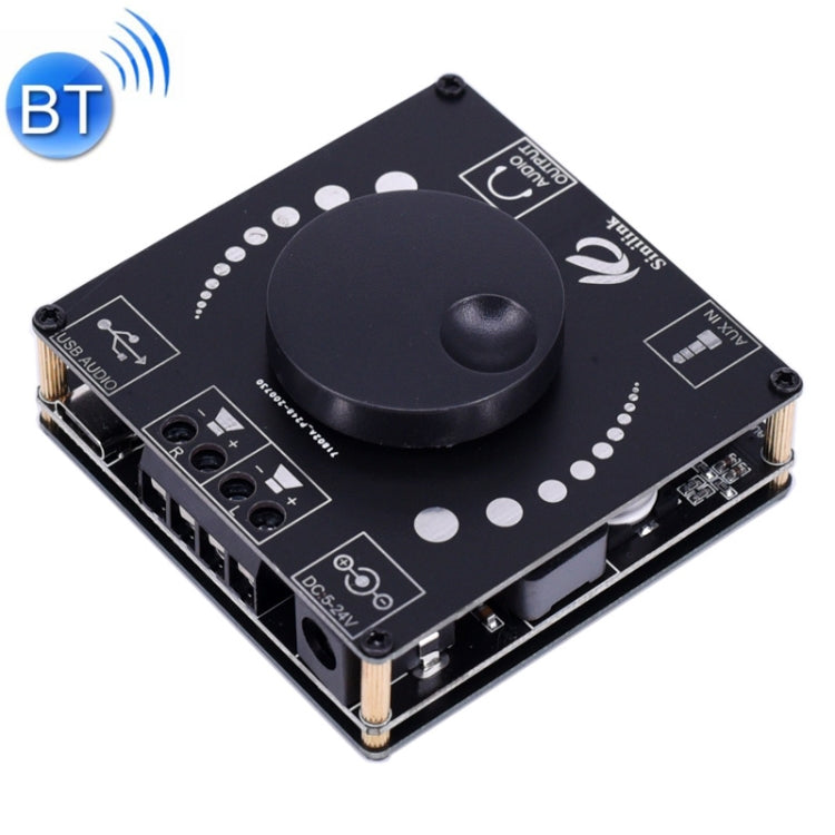 Sinilink AP50H HiFi 2.0 Stereo Bluetooth Digital TPA3116D2 Power Amplifier Board, AP50H