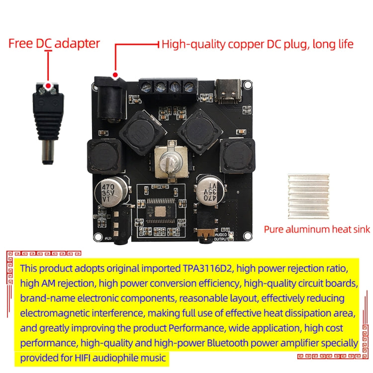 Sinilink AP50H HiFi 2.0 Stereo Bluetooth Digital TPA3116D2 Power Amplifier Board, AP50H