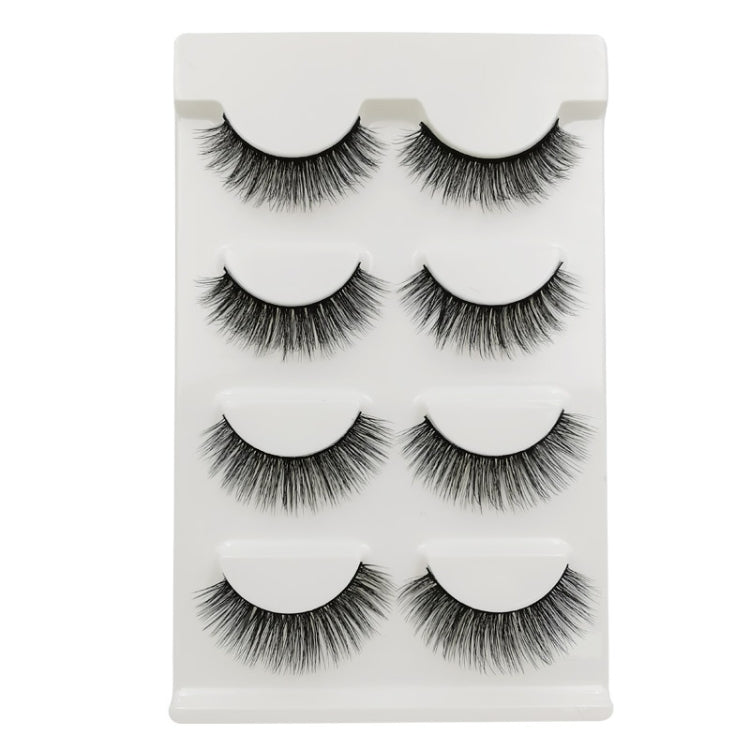 SHIDISHANGPIN 3D Mink False Eyelashes Naturally Thick Eyelashes