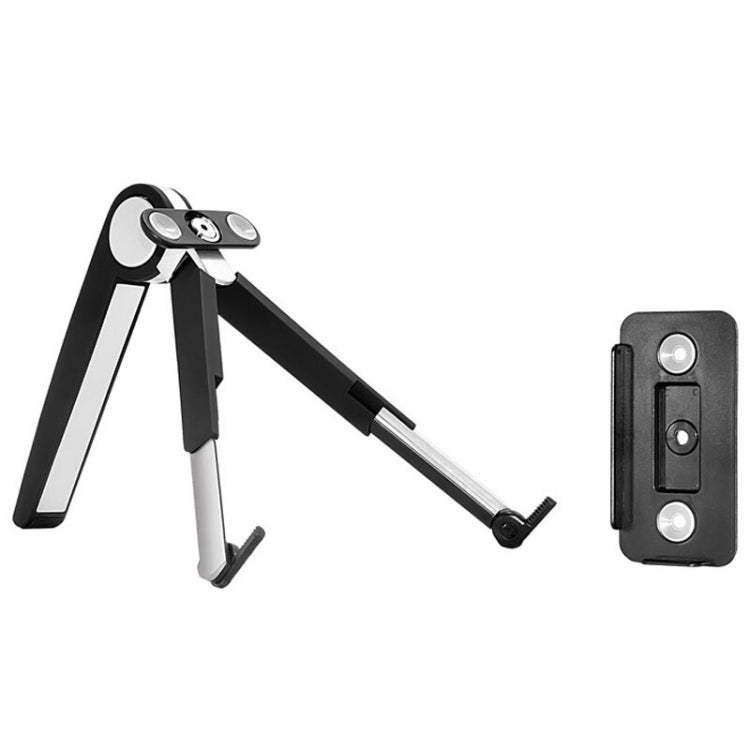 UP-1S Foldable Laptop Stand Mobile Phone Tablet Desktop Stand