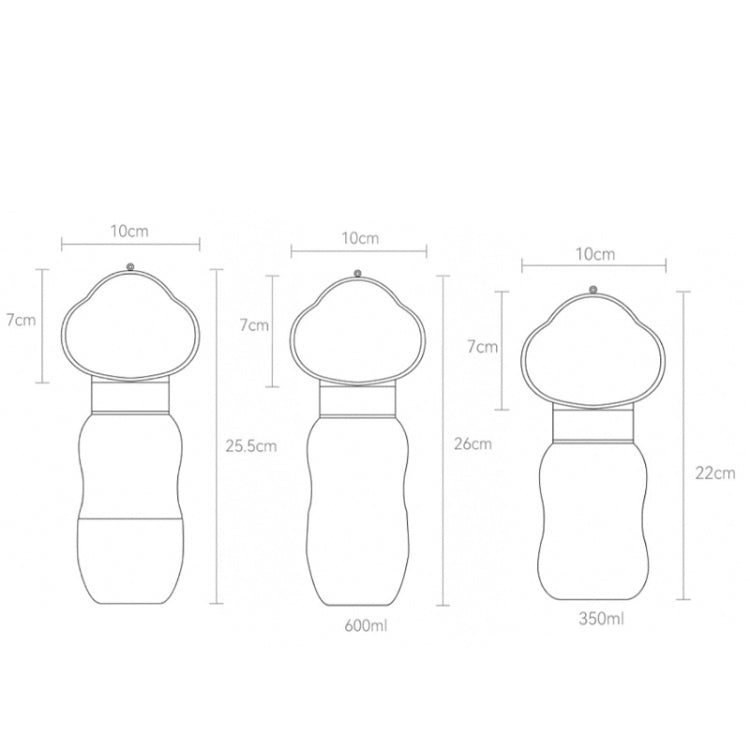 Dog Go Out Water Cup Portable Accompanying Cup Pet Drinking Water Drinker, 350ml+200ml, 350ml, 600ml