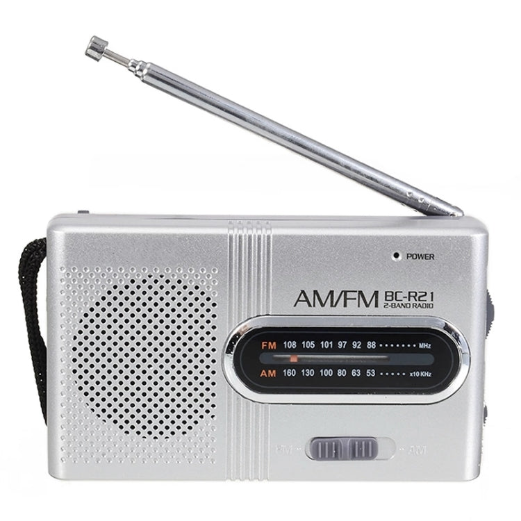 INDIN BC-R21 AM/FM Portable Radio Old Man Morning Practice Player, INDIN BC-R21