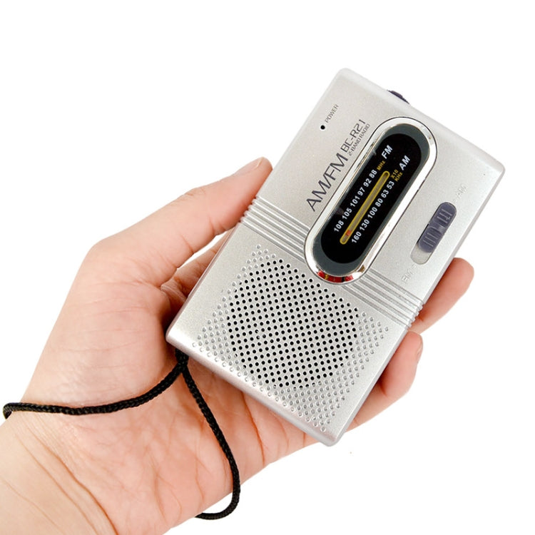 INDIN BC-R21 AM/FM Portable Radio Old Man Morning Practice Player, INDIN BC-R21