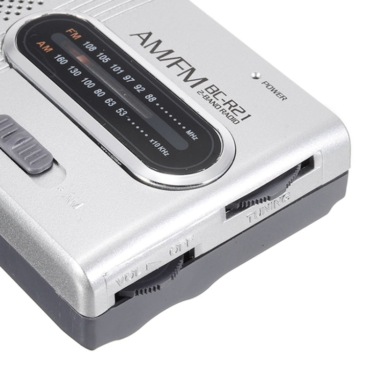 INDIN BC-R21 AM/FM Portable Radio Old Man Morning Practice Player, INDIN BC-R21