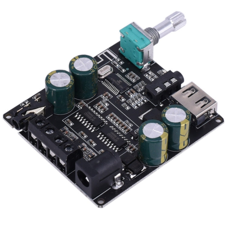 XY-C100L Stereo Stepless Tuning Bluetooth Digital Power Amplifier Board, XY-C100L