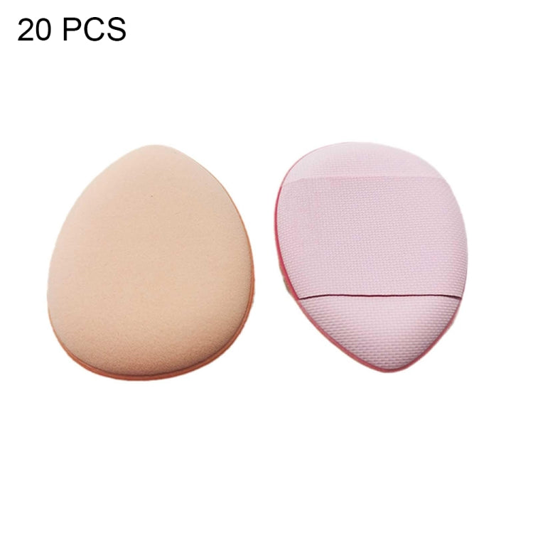2 Sets/20pcs Packaging Random Color Delivery Mini Leather Wet and Dry Makeup Finger Puff