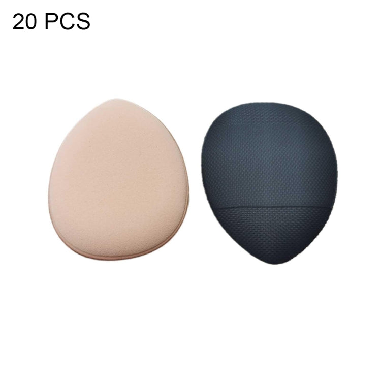 2 Sets/20pcs Packaging Random Color Delivery Mini Leather Wet and Dry Makeup Finger Puff
