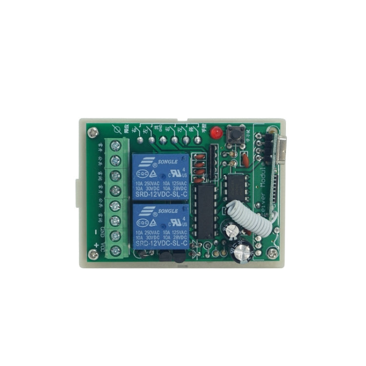 12V Motor Positive and Reverse Remote Control Receiver Board