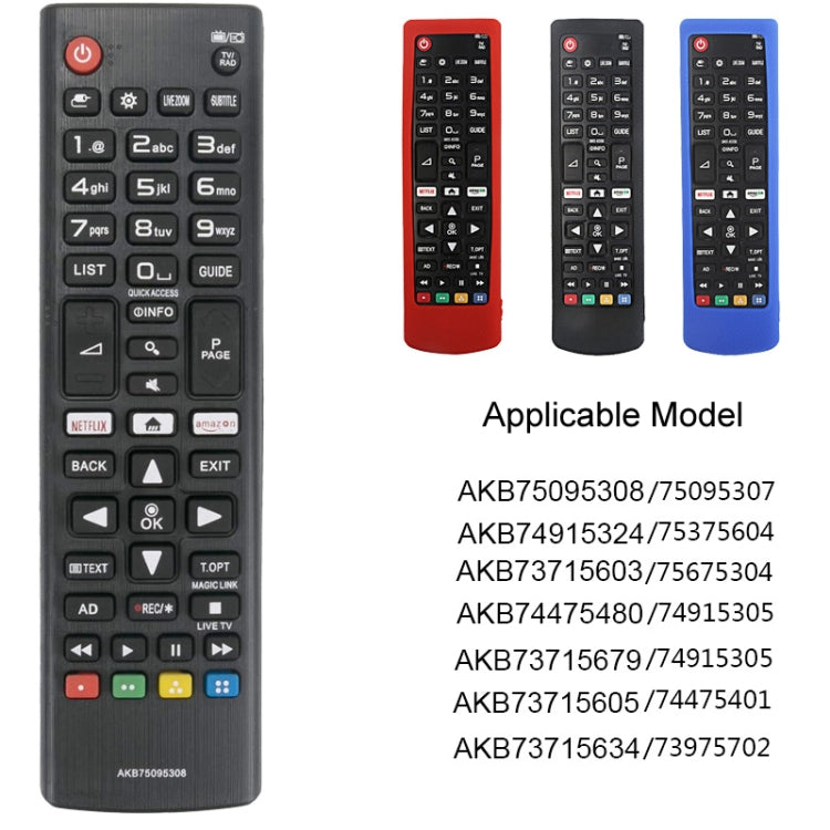 For LG 2pcs Remote Control Drop-Proof Protection Case