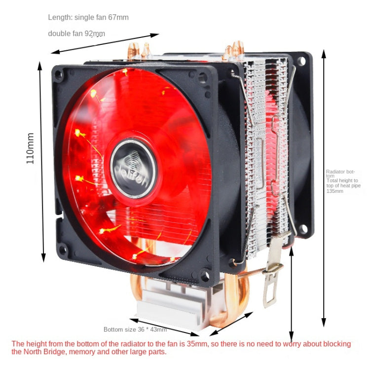 Desktop Computer Double Copper Tube CPU Radiator Super Quiet, 2 Tube Color Light 3-pin Double Fan, 2 Tube Color Light 3-pin Single Fan