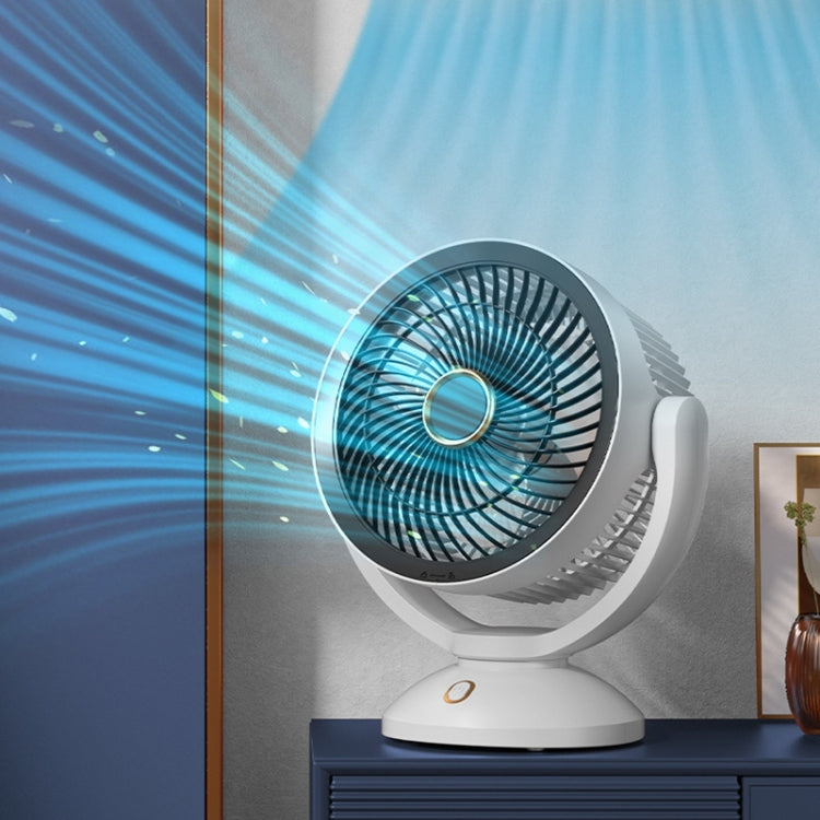 Desktop Air Circulation Upright Night Light Fan Household Rotatable Turbo Fan, Plug-in Model, Charging Model