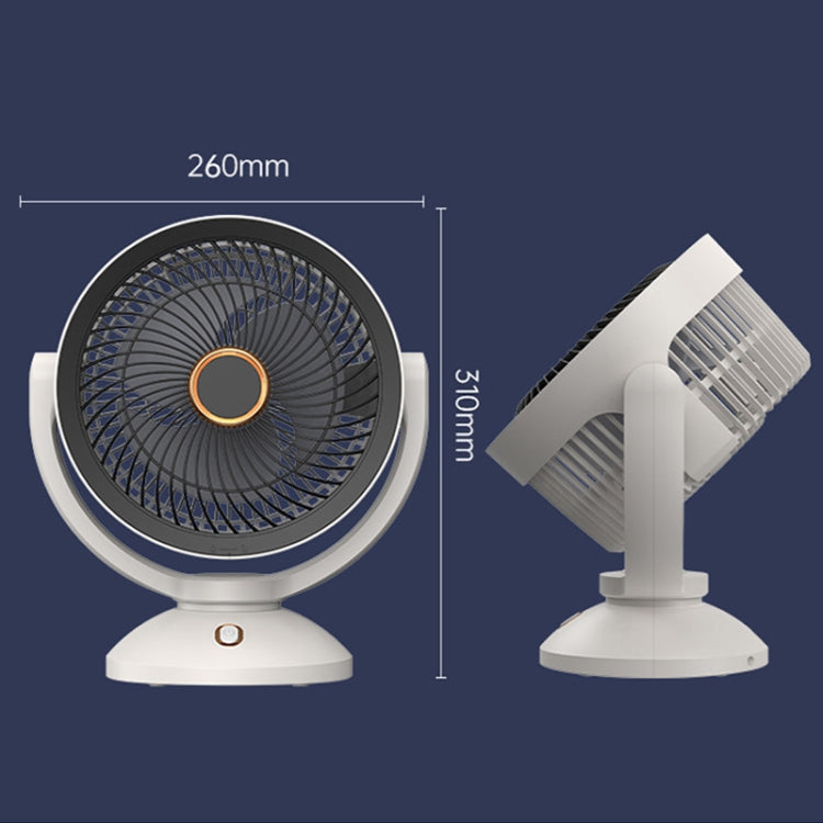 Desktop Air Circulation Upright Night Light Fan Household Rotatable Turbo Fan, Plug-in Model, Charging Model