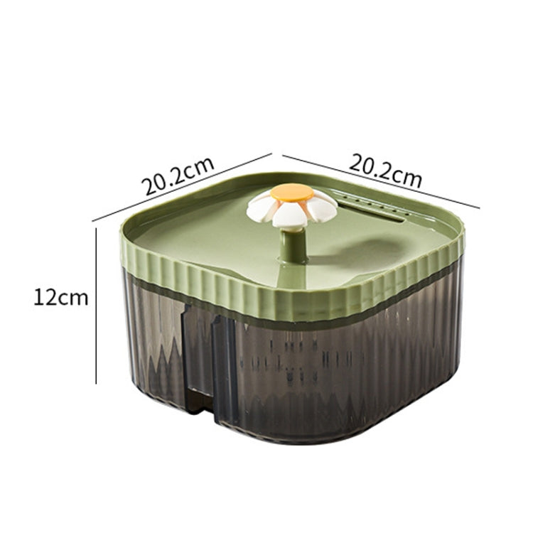 Intelligent Pet Water Dispenser Automatic Cat Water Dispenser Dog Automatic Circulating Drinker