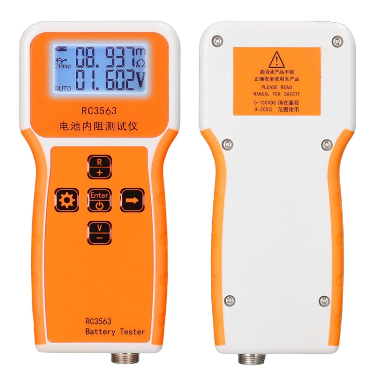 High-Precision Battery Voltage Internal Resistance Tester