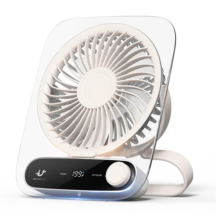 199-speed Desktop wall-mounted Fan With Handle & Light Built-in Aromatherapy Cotton