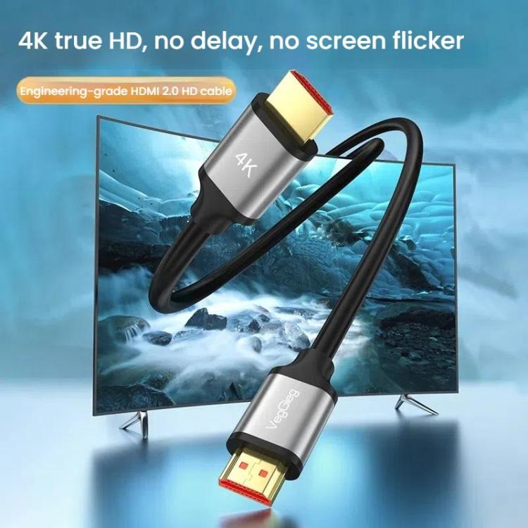 VegGieg V-H301 HDMI 2.0 HD Cable 4K 60Hz TV Set-Top Box Computer Monitor Projection Video Cable