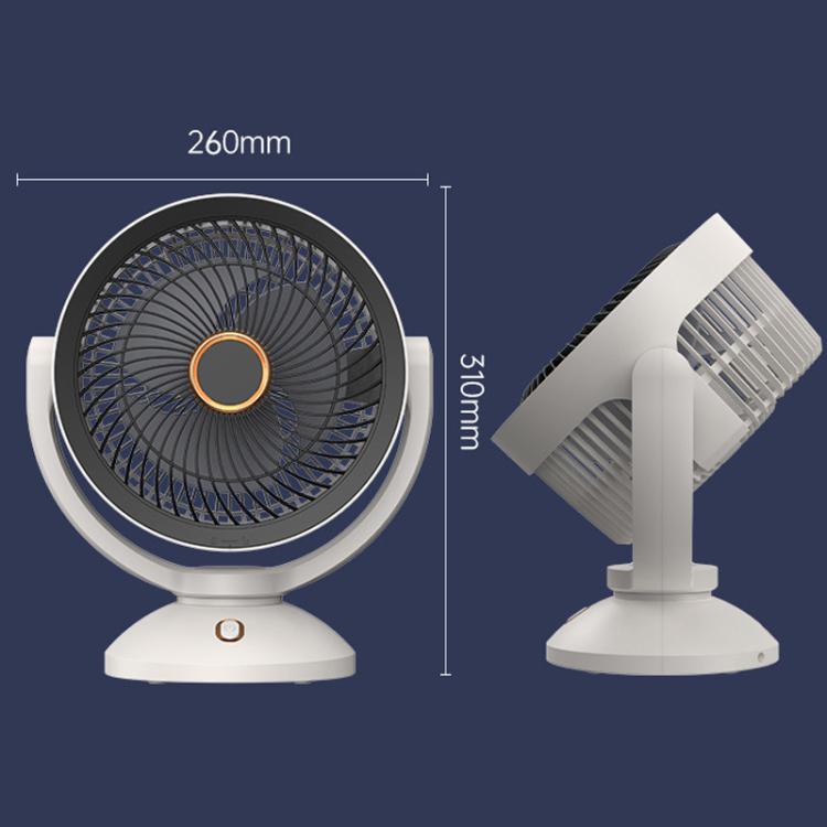 USB Air Circulation Fan Office Desktop Small Fan