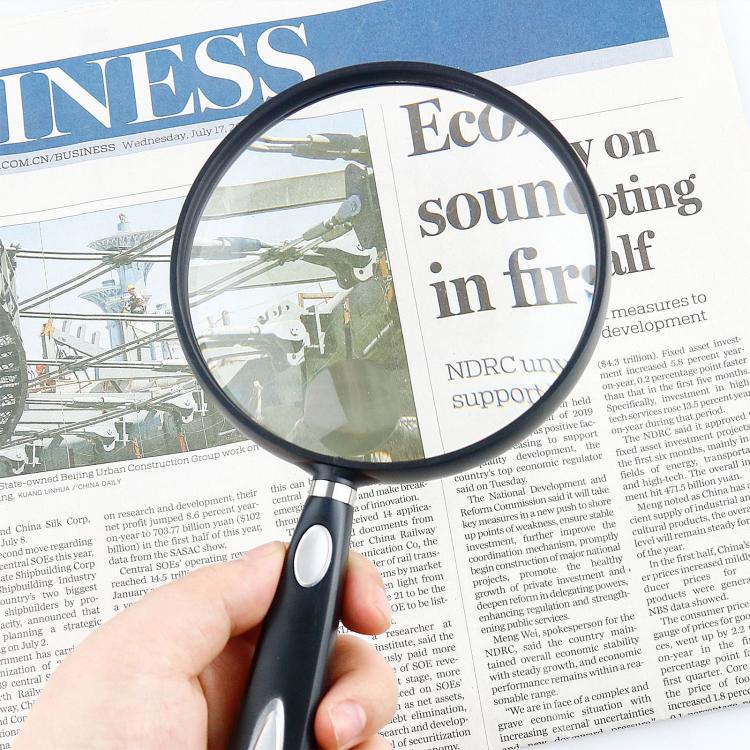 110mm 2/4X Handheld Magnifying Glass HD Reading Acrylic Lens Magnifying Glass