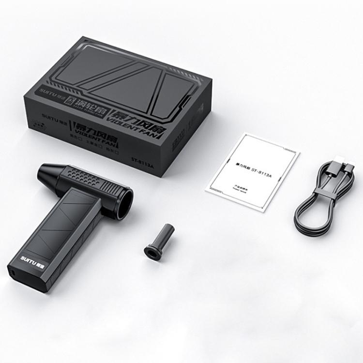 SUITU ST-8113 Outdoor Turbine Fan Home Lithium-ion Dust Blower Handheld Hair Dryer