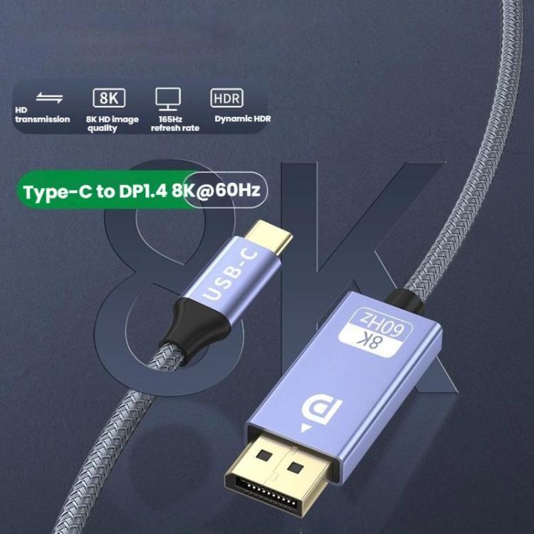 Type-C To DP1.4 8K 60Hz HD Unidirectional Adapter Cable Computer Gaming Console Monitor Mobile Phone Video Connection Cable, 1m, 2m