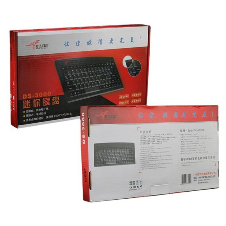 Little Kangaroo DS-3000 88 Key Wired Keyboard With Magnetic Ring Laptop Industrial Office Keyboard